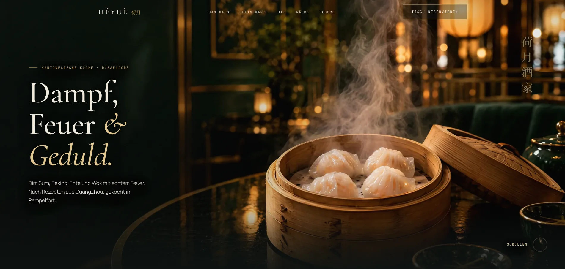 HÉYUÈ 荷月 — Cantonese restaurant in Düsseldorf — atmospheric scroll video, bilingual menu and table reservations.